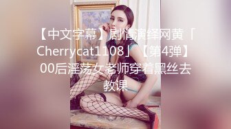 肉丝人妻熟女