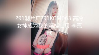  妖艳人妻露脸激情4P伺候三个大鸡巴，肚兜情趣高跟诱惑享受三个大鸡巴的蹂躏爆草