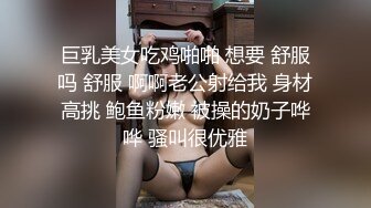 ?极品推荐?约炮大神??韦小宝??第三波未流出新作-高三学妹穿这JK翘丰臀迎接大屌各种爆操 菊花好漂亮 高清720P原版