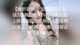 清新兼职小美女沙发激情啪啪妹子干瘫求饶直接高潮好刺激