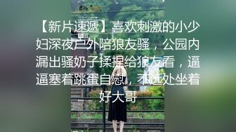 家居自拍男友拍摄水准很不错了，主角颜值颇高，表情销魂5V合1