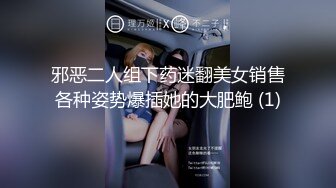 【自整理】金发萝莉少女忍不住在床上自慰，她的白虎馒头小蜜穴不停的往外流骚水！【166V】2 (28)