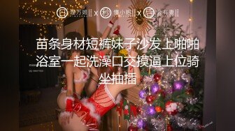 00大胸妹 女上