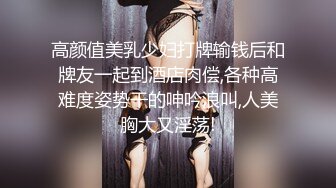 最淫推特女神『特莱莎』大尺度性爱私拍流出 美乳丰臀 黑丝后入 跪舔裹屌 明星颜值 完美露脸 高清720P原版