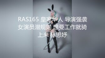 极品尤物高端名媛极品大长腿黑丝御姐▌香菜公主▌客服的福利肉体签单 温柔口交淫靡汁液 暴力抽刺鲜嫩小穴