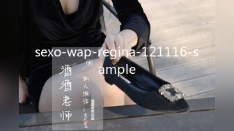 sexo-wap-regina-121116-sample