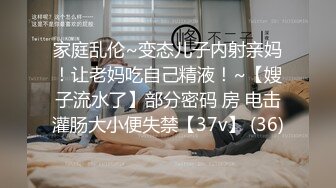 【新片速遞】  商场女厕偷拍性感的黑丝美女御姐❤️擦B可仔细了掰开慢慢擦