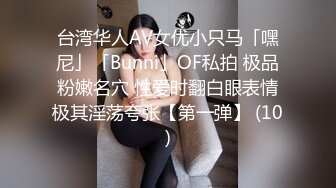 麻豆传媒联合爱豆最新出品-《电竞女友》空降痴女今晚吃鸡极品美乳高潮浪叫