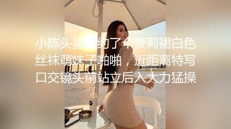 愛神傳媒 EMYH003 性感女護士被我當性玩物 宋南伊