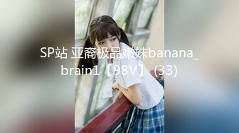 ⚫️⚫️云盘高质露脸泄密！极度反差清纯美少女【李月】日常生活是女神，私下是金主的母狗，各种调教啪啪