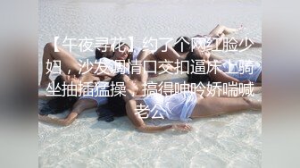 大奶阿姨 痒不痒 不痒 不痒水哪来的 讨厌 是你的 谁发骚了啊 是你 我想进去 那不行 阿姨撒娇脸红红也妩媚的很