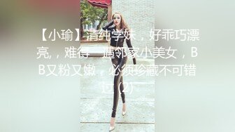 ★☆【某某门事件】★☆媚黑甜蜜性福黑人男友反差婊，颜值很不错让人无比羡慕！ (2).MP4