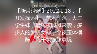 白丝情趣娇小可爱的嫩女友全程露脸在床上被小哥无套抽插