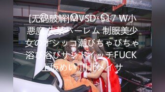 【新速片遞】 2023-10-8新流出酒店偷拍❤️小鸡鸡纹身大哥无套暴力内射白丝情趣气质美少妇表情销魂