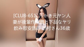 ID5377 米兰 身体力行的女推销员 爱豆传媒