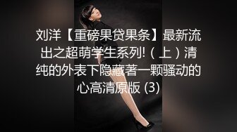 只是炮友关系 全新性爱系列 MTVQ23-EP2 初次相遇巨乳洗面 到你房间填满小穴