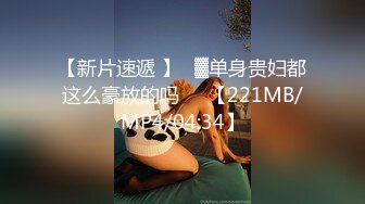 MD108情欲古筝师 E奶美女张云熙被大吊表哥草