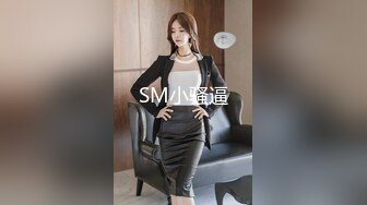 【swag】超绝美胸客房服务