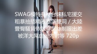 国产麻豆AV MKY MKYTX003 淫行出租车 新人女优 李蓉蓉