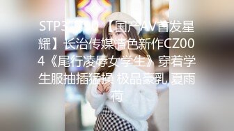 精品福利！极品美少女家政服务福利写真