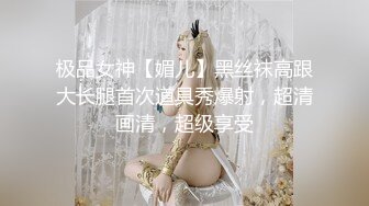 最新流出万狼求购OnlyFans地狱调教大咖【狗王】私拍第三季~吃精双通车震各种刺激玩法无水原画 (2)