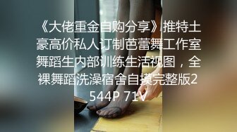 OnlyFans受虐狂【uptownbunny】打屁股电击~扩张滴蜡~深喉足交群p~女女~露出【247V】  (97)