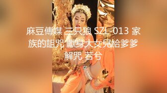 [同性]男同肛交4-暴力-Pua-黑丝-淫妻-露脸-反差