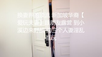 【4K增强-无码破解】-JUC-279