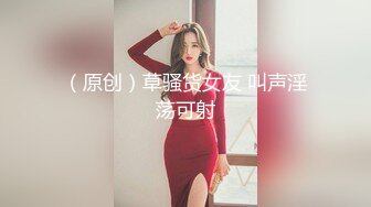 顶级身材巨乳美腿【奈汐酱Nice】最新私拍《极致诱惑黑网衣》隔着网纱露美鲍