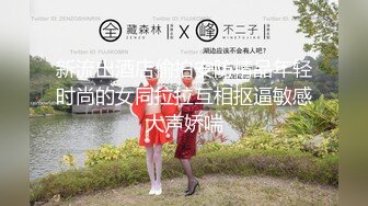 【新片速遞】【AI高清2K修复】2021.10.6，【小凡足疗探花】，颜值不错的俏丽小少妇，苗条温柔，花式啪啪，圆润翘臀