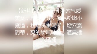 【OnlyFans】2023年6月国人淫妻 爱玩夫妻 换妻淫乱派对②，在马来西亚定居的华人夫妻 老公38老婆36 经常参加组织换妻淫交派对 66