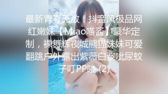 02年小学妹高颜值长相清纯妹子啪啪，口交舔弄骑乘特写抽插大力猛操