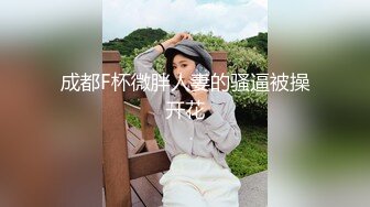 洛丽塔美女