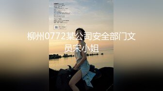  ADN-221 禁忌の夜這いマッサージ 義父の肉欲 夏目彩春 Uncensored 破解版