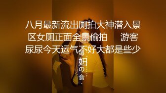 【新片速遞】 Ts娜娜公主ladyboy ❤️- 被黑人鸡巴操的披头散发，撑死菊花了，疼得又爽又嚎叫！