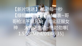 【新片速遞 】  给老婆安排SPA ❤️ 技师用道具弄喷潮淫水，老婆饥渴的忘我叫床！