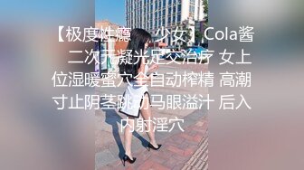 CB站 极品棒子美女dji_son【85V】 (31)