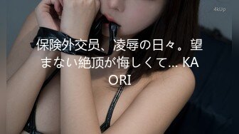 女技师只口不操 乳推拨开内裤舔逼 69姿势口交活不错 镜头前特写深喉插嘴