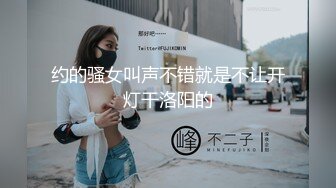 顶级身材女神！OF钢管女王【myasiantoy】私拍，露出啪啪内射白虎嫩穴，日常裸身展示傲人的身材1