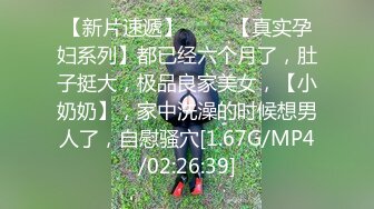 【网曝热门事件❤️明星泄密】岛国偶像团体KRD8小田菜被前男友流出 各种姿势操个遍 高端泄密 高清1080P版