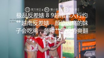 STP19475 哪吒头粉逼口罩萌妹子大战头套男多种姿势啪啪，翘起屁股等待插入抱着上位骑坐站立后入抬腿猛操