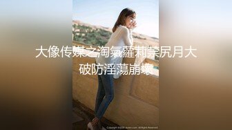 10-19江海寻欢约啪丰满妹子，温柔多情，大屁股后入超有感觉