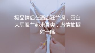 推特22万粉丝极品巨乳 MS_meancreature 付费会员福利视频第二弹