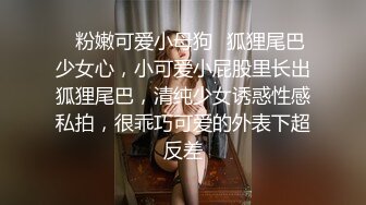 (精東影業)(jdty-026)(20221222)暗戀女神成為我的性愛指導老師-增田楓