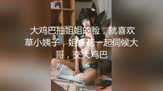 Al&mdash;王玉萌可爱萌妹