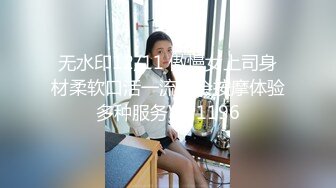 《云盘高质秘露脸泄密》日常生活中是个才艺女生私下是个反差婊，小提琴老师【金友莉】不雅私拍流出，道具紫薇口活毒龙堪称一绝