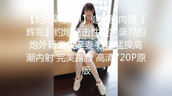 【在线】小喵咪萌妹子女主播(42min)