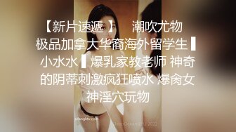 kcf9.com-泰国淫趴皇后「honeytipsy」男女人妖通吃OF多男多女混战实录 4男2女淫趴两洞都不闲着和孕妇一块玩人体蜈蚣