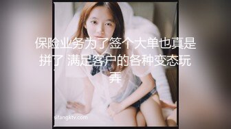 极品漂亮COS双女神，下海拍片舔鲍互摸超精彩