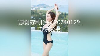 STP22131 天美传媒最新上映TM0120教室强上纯情女高中生新转校生被老师淫慰同学强干-尤莉